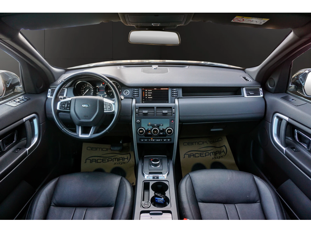 Land Rover Discovery Sport 2.0 TD4 HSE LUXURY PANORAMIC - автомобили, коли, обяви за нови и употребявани 10