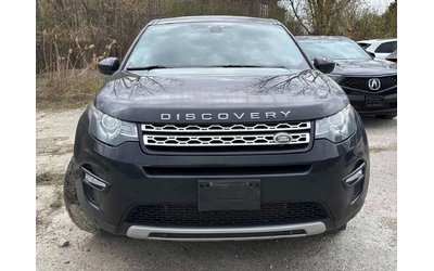 land-rover-discovery-sport - 5