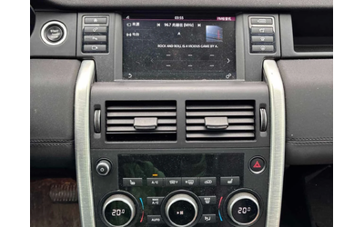 Land Rover Discovery Sport * HSE * ПОДГРЕВИ * КАМЕРА * NAVI - автомобили, коли, обяви за нови и употребявани 8