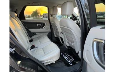 Land Rover Discovery Sport 2.0L= HSE= 9 СКОРОСТИ= НАВИ= КАМЕРА= - автомобили, коли, обяви за нови и употребявани 12