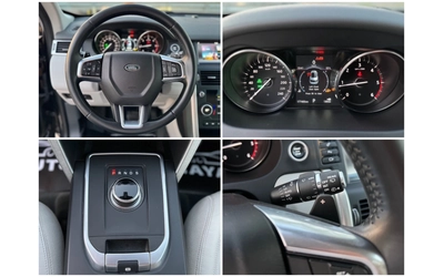 Land Rover Discovery Sport 2.0L= HSE= 9 СКОРОСТИ= НАВИ= КАМЕРА= - автомобили, коли, обяви за нови и употребявани 14