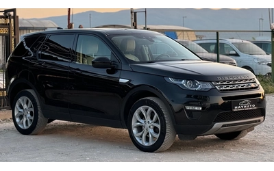 land-rover-discovery-sport - 2
