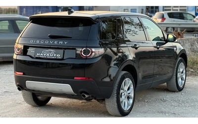land-rover-discovery-sport - 4
