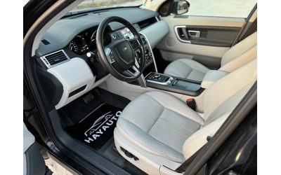 Land Rover Discovery Sport 2.0L= HSE= 9 СКОРОСТИ= НАВИ= КАМЕРА= - автомобили, коли, обяви за нови и употребявани 8