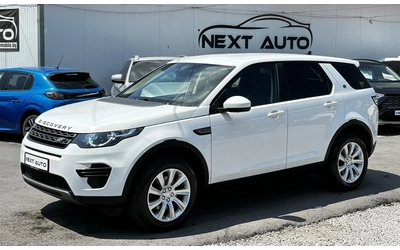 land-rover-discovery-sport - 0