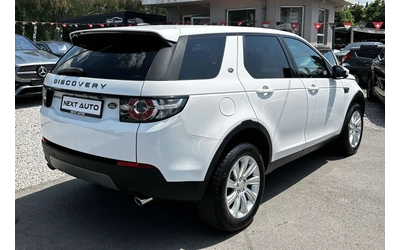 land-rover-discovery-sport - 4