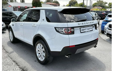 Land Rover Discovery Sport 2.0D 150HP E6B СМЕНЕНИ ВЕРИГИ - автомобили, коли, обяви за нови и употребявани 6