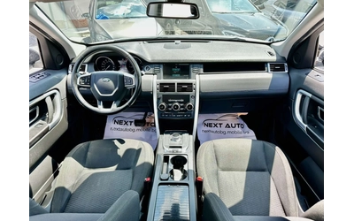 Land Rover Discovery Sport 2.0D 150HP E6B СМЕНЕНИ ВЕРИГИ - автомобили, коли, обяви за нови и употребявани 9