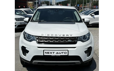 land-rover-discovery-sport - 1