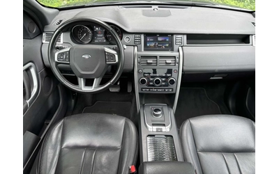 Land Rover Discovery Sport 90000km 7 места 2.0 TD4 HSE Luxury AT9, 180 CV - автомобили, коли, обяви за нови и употребявани 8