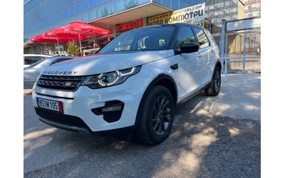 land-rover-discovery-sport - 0