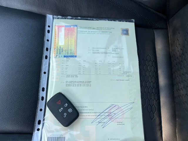 Land Rover Discovery Sport 2.2HDI Automat 4x4 - автомобили, коли, обяви за нови и употребявани 10