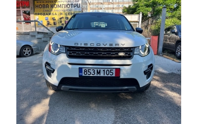 land-rover-discovery-sport - 1