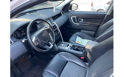 Land Rover Discovery Sport 2.2HDI Automat 4x4 - автомобили, коли, обяви за нови и употребявани 7