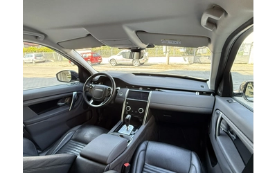 Land Rover Discovery Sport FACELIFT-2.0D-4X4-AVTOMAT-DIGITAL- - автомобили, коли, обяви за нови и употребявани 11