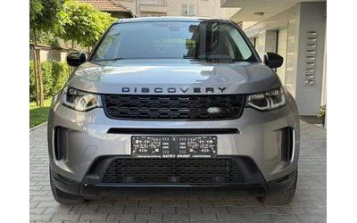 land-rover-discovery-sport - 1