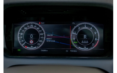 Land Rover Discovery Sport P300e/Hybrid/Камера/Meridian/Панорама/Memory - автомобили, коли, обяви за нови и употребявани 11