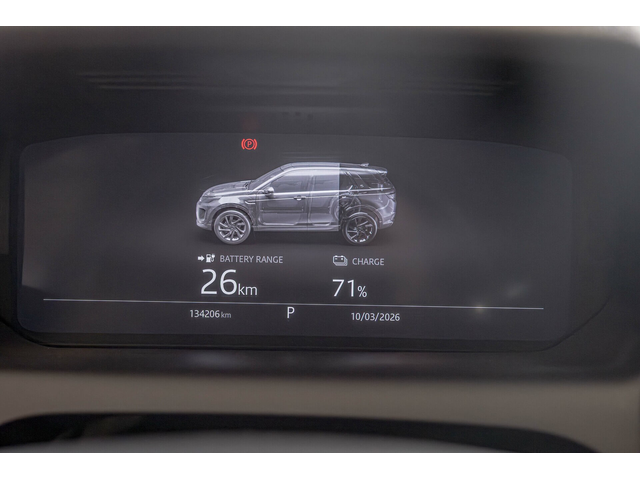 Land Rover Discovery Sport P300e/Hybrid/Камера/Meridian/Панорама/Memory - автомобили, коли, обяви за нови и употребявани 12