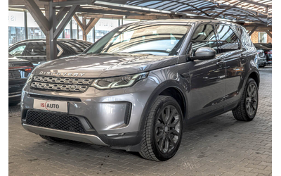 land-rover-discovery-sport-p300e-hybrid-kamera-meridian-panorama-memory - 1