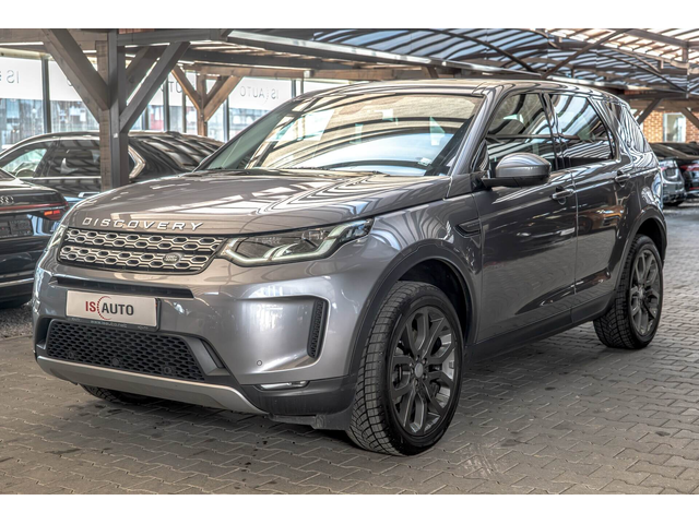 Land Rover Discovery Sport P300e/Hybrid/Камера/Meridian/Панорама/Memory - автомобили, коли, обяви за нови и употребявани 1