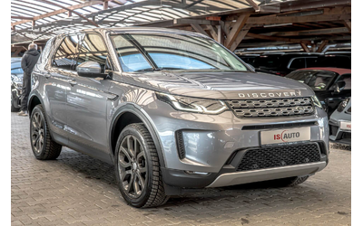 land-rover-discovery-sport-p300e-hybrid-kamera-meridian-panorama-memory - 2
