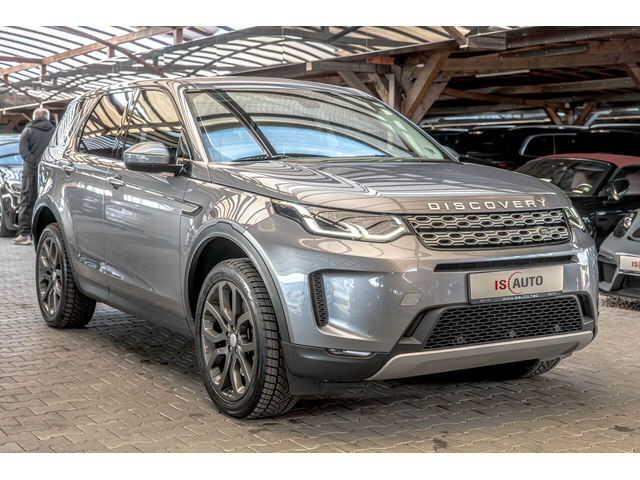 Land Rover Discovery Sport P300e/Hybrid/Камера/Meridian/Панорама/Memory - автомобили, коли, обяви за нови и употребявани 2