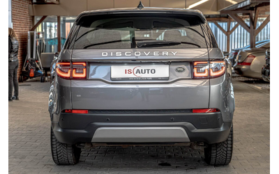 land-rover-discovery-sport-p300e-hybrid-kamera-meridian-panorama-memory - 3