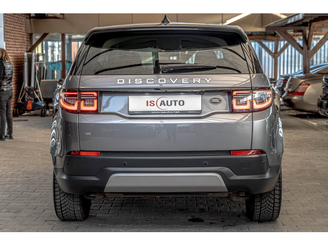 Land Rover Discovery Sport P300e/Hybrid/Камера/Meridian/Панорама/Memory - автомобили, коли, обяви за нови и употребявани 3