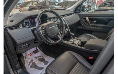 Land Rover Discovery Sport P300e/Hybrid/Камера/Meridian/Панорама/Memory - автомобили, коли, обяви за нови и употребявани 6