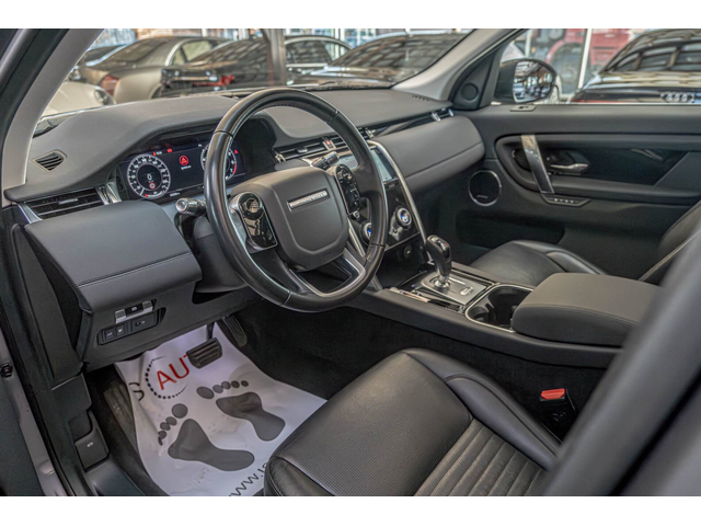 Land Rover Discovery Sport P300e/Hybrid/Камера/Meridian/Панорама/Memory - автомобили, коли, обяви за нови и употребявани 6