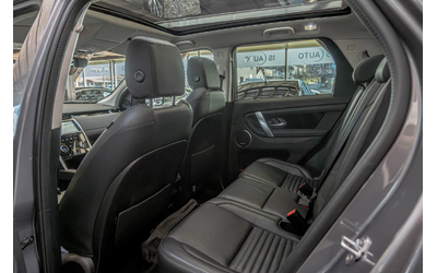 Land Rover Discovery Sport P300e/Hybrid/Камера/Meridian/Панорама/Memory - автомобили, коли, обяви за нови и употребявани 8
