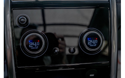 Land Rover Discovery Sport P300e/Hybrid/Камера/Meridian/Панорама/Memory - автомобили, коли, обяви за нови и употребявани 9