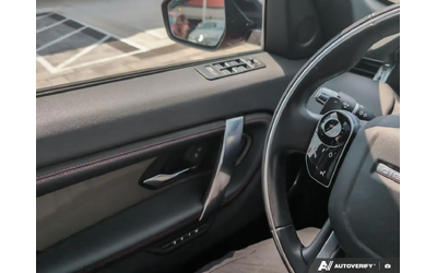 Land Rover Discovery Sport R-Dynamic SE 246hp R-Dynamic Se All Wheel Drive - автомобили, коли, обяви за нови и употребявани 16