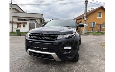 land-rover-evoque - 0