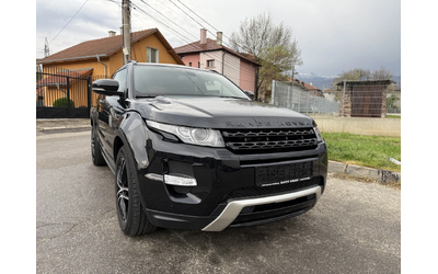 land-rover-evoque - 2