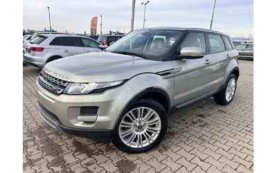land-rover-evoque - 0