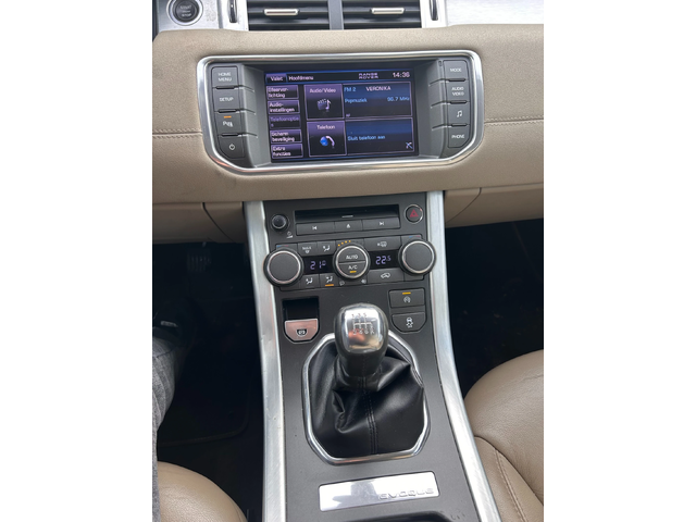 Land Rover Evoque 2.2D PANORAMA/NAVI/KOJA EURO 5 - автомобили, коли, обяви за нови и употребявани 14