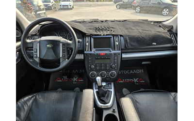 Land Rover Freelander 2.2TD4-160кс= 6ск= 4х4= НАВИ= ПОДГРЕВ= КОЖА - автомобили, коли, обяви за нови и употребявани 11