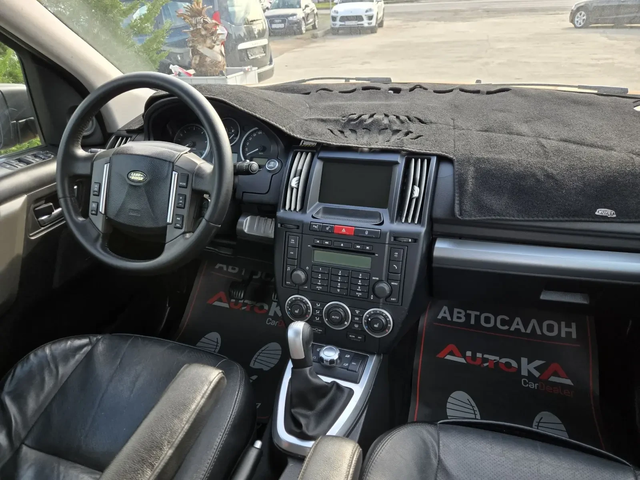 Land Rover Freelander 2.2TD4-160кс= 6ск= 4х4= НАВИ= ПОДГРЕВ= КОЖА - автомобили, коли, обяви за нови и употребявани 12