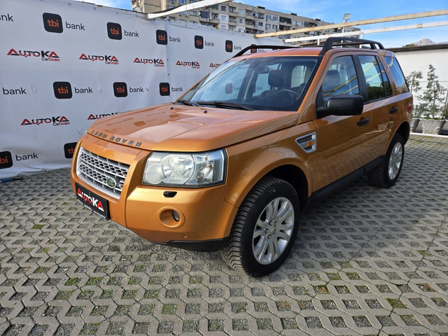 Land Rover Freelander 2.2TD4-160кс= 6ск= 4х4= НАВИ= ПОДГРЕВ= КОЖА - автомобили, коли, обяви за нови и употребявани 5