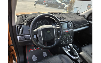 Land Rover Freelander 2.2TD4-160кс= 6ск= 4х4= НАВИ= ПОДГРЕВ= КОЖА - автомобили, коли, обяви за нови и употребявани 7