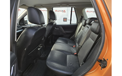 Land Rover Freelander 2.2TD4-160кс= 6ск= 4х4= НАВИ= ПОДГРЕВ= КОЖА - автомобили, коли, обяви за нови и употребявани 8