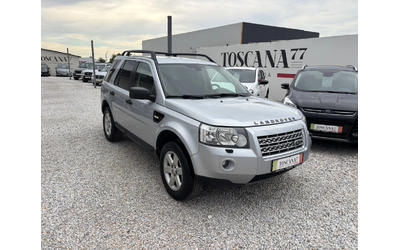 land-rover-freelander - 0