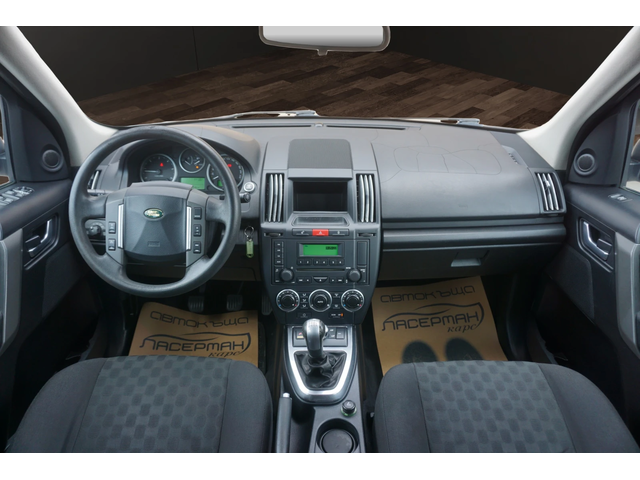 Land Rover Freelander 2.2TD4 - автомобили, коли, обяви за нови и употребявани 10