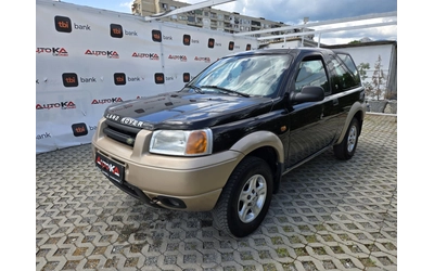 land-rover-freelander - 5