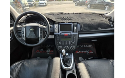 Land Rover Freelander 2.2TD4-160кс= 6ск= 4х4= НАВИ= ПОДГРЕВ= КОЖА - автомобили, коли, обяви за нови и употребявани 11