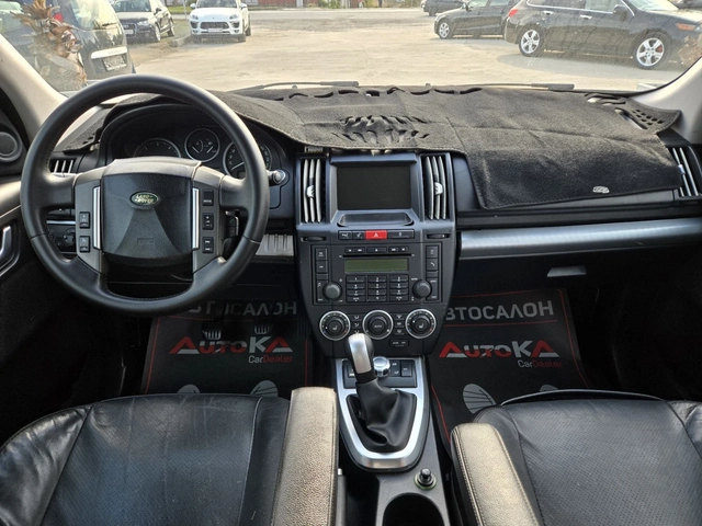 Land Rover Freelander 2.2TD4-160кс= 6ск= 4х4= НАВИ= ПОДГРЕВ= КОЖА - автомобили, коли, обяви за нови и употребявани 11