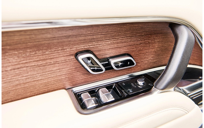 Land Rover Range Range Rover 3.0 I6 D350 MHEV HSE - автомобили, коли, обяви за нови и употребявани 9