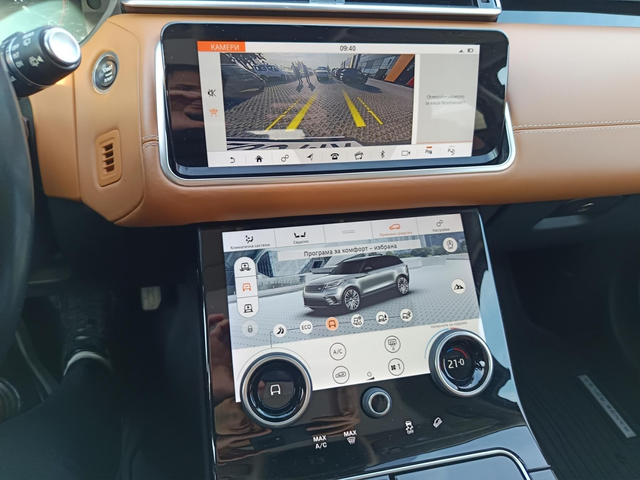 Land Rover RANGE ROVER - автомобили, коли, обяви за нови и употребявани 8