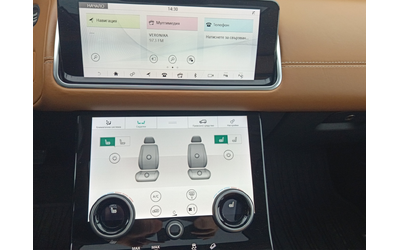 Land Rover RANGE ROVER - автомобили, коли, обяви за нови и употребявани 9